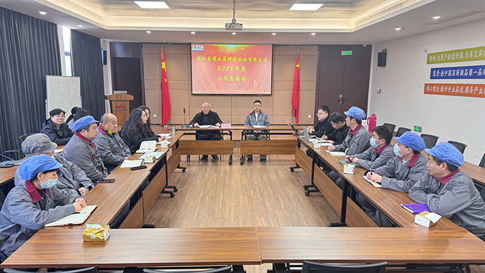 ����ת�ͺ��� ���淢չ��ƪ | �²�ʯӢ2025����ܽ���Բ���ٿ�