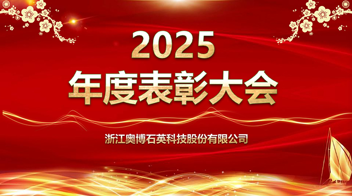 ׷��ͬ�У���ҫ���� | �²�ʯӢ2025��ȱ��ô��Բ����Ļ��