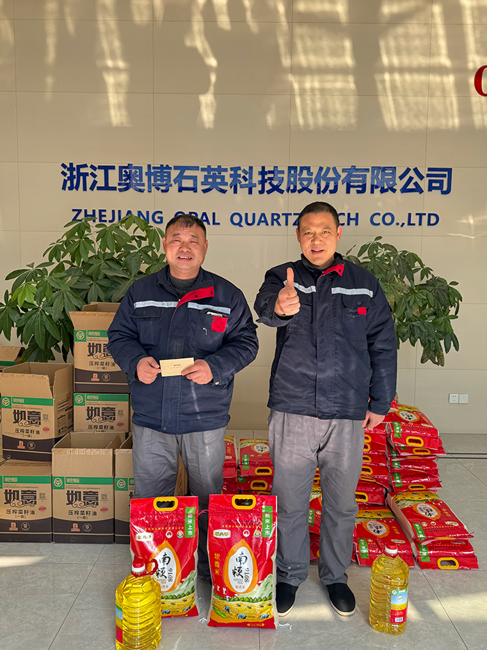 �����ط��꣬�³�������