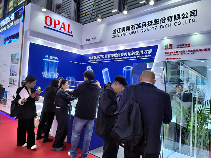 ֱ��SEMICON China 2026���������Ϻ�������о��